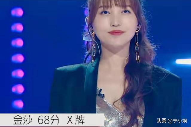 娱乐圈中直播带货翻车的三位明星,近期直播带货翻车的明星