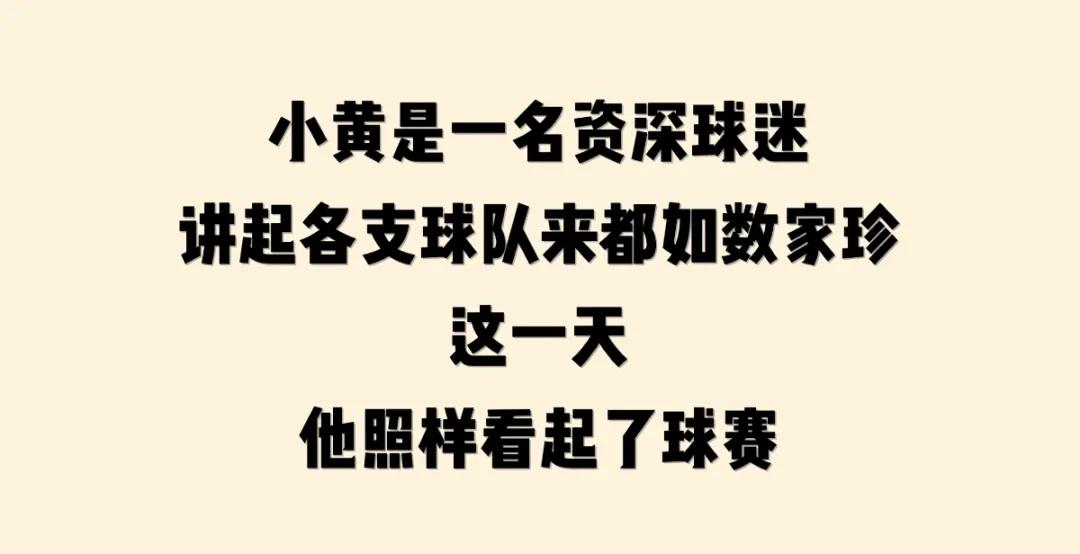 净网直播现场,净网2020联盟