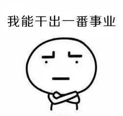 怎么关掉微信开挂模式,微信显示使用了微信外挂怎么回事