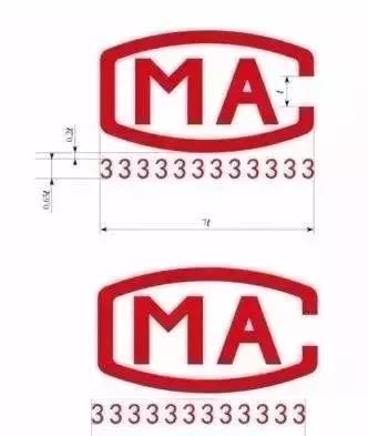 检测机构cma用章要求,百检检测