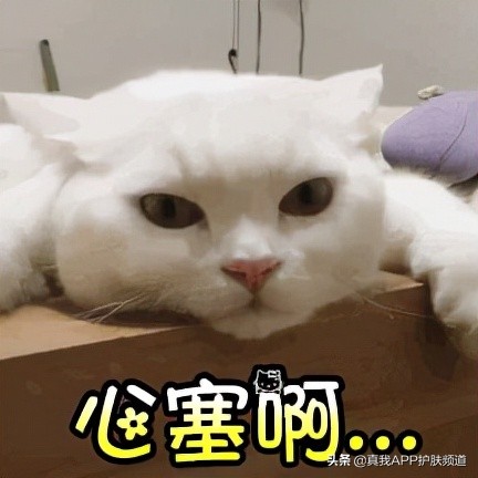 医院刷完水杨酸后注意事项,刷水杨酸棉片注意事项