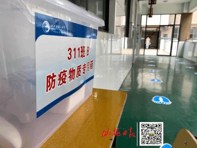 仙桃学生神兽归笼视频,神兽归笼小学家长开心到模糊