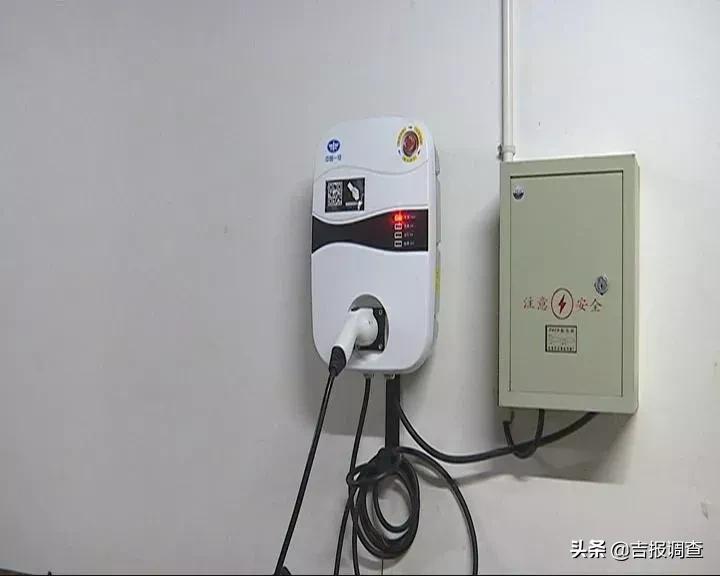 长春小区必须安装电动车充电桩么,长春市新能源汽车充电桩收费标准