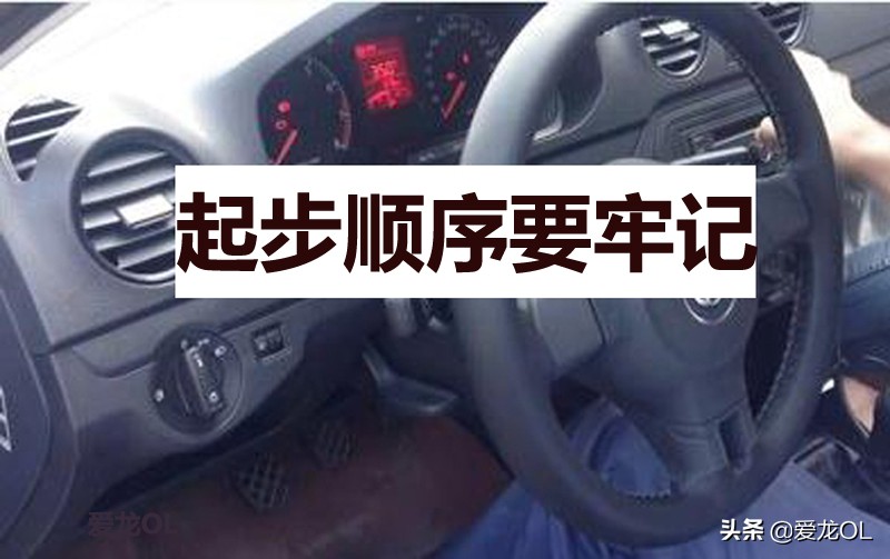 科目三技巧科目三考试全过程,科目三考试详细步骤流程