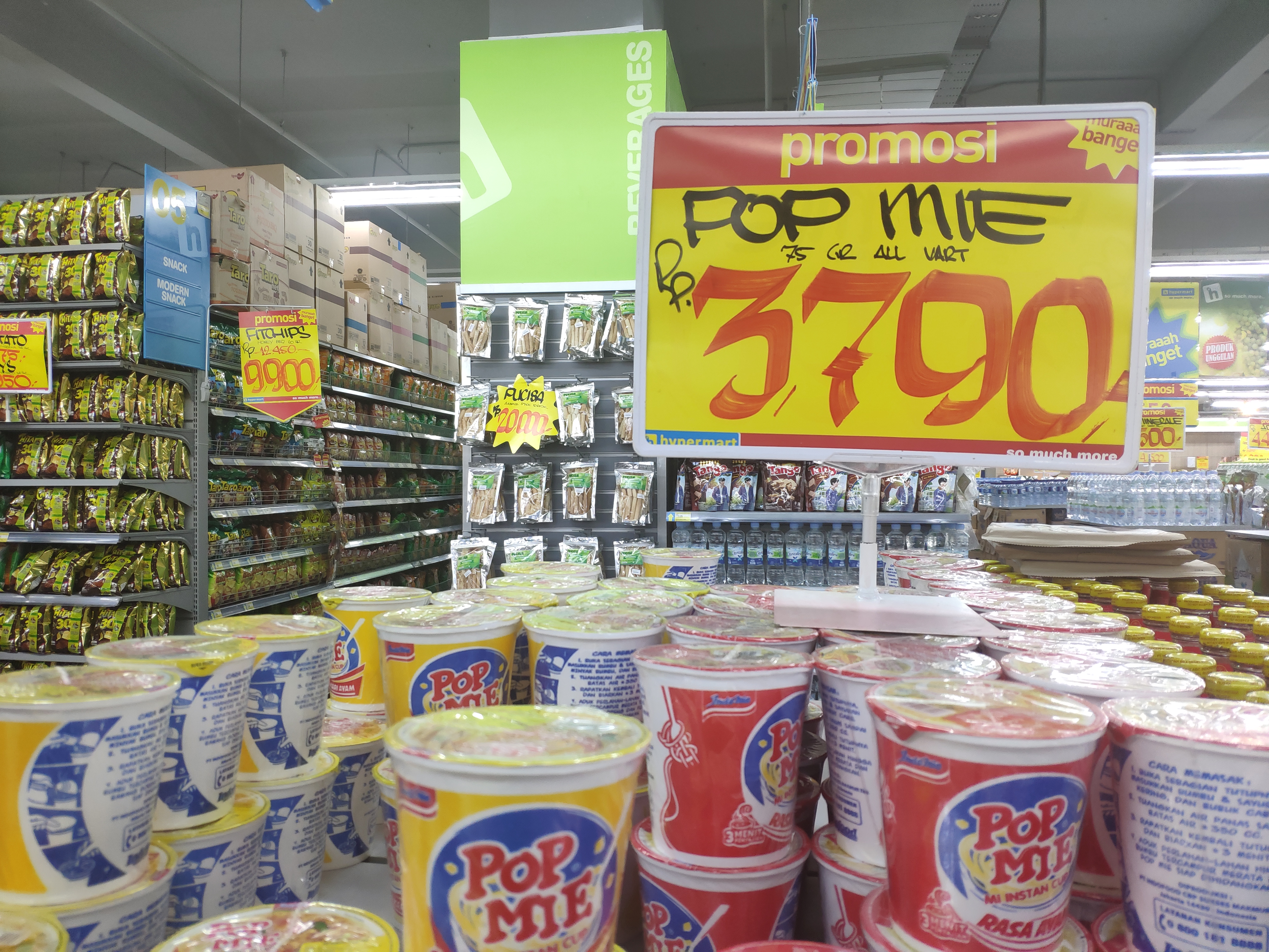 印尼超市价格表,印尼超市物价视频