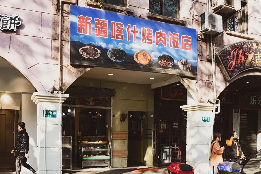 上海街边羊肉串排名,上海烤羊肉串的好店推荐