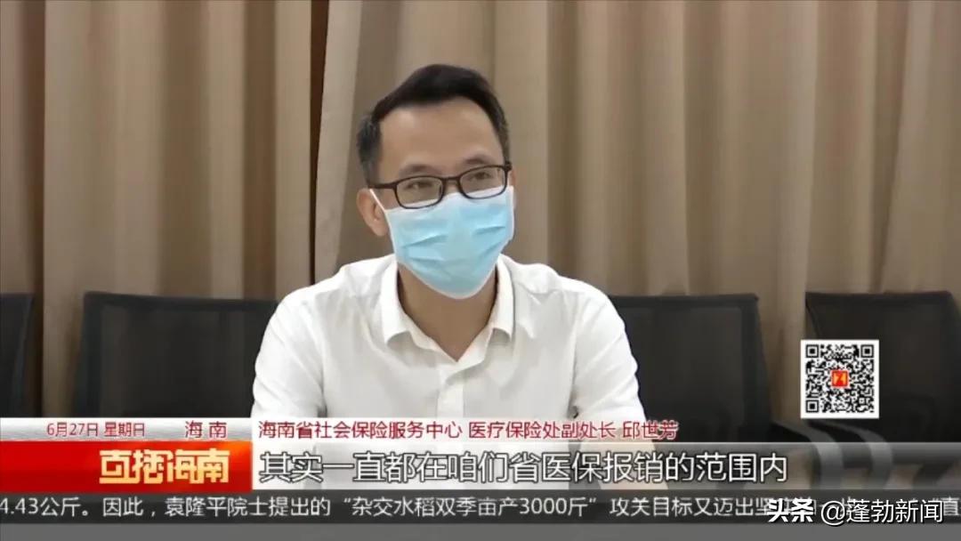 地中海贫血可以申请救助吗,地中海贫血医疗资助政策