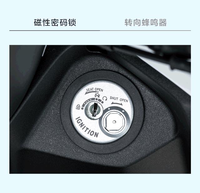 豪爵最新即将上市踏板摩托车,豪爵最新发布的踏板摩托车