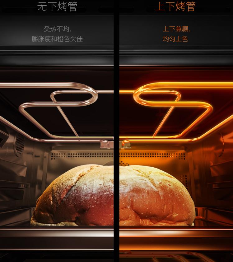 微蒸烤一体机怎么选,微蒸烤一体机哪些最好