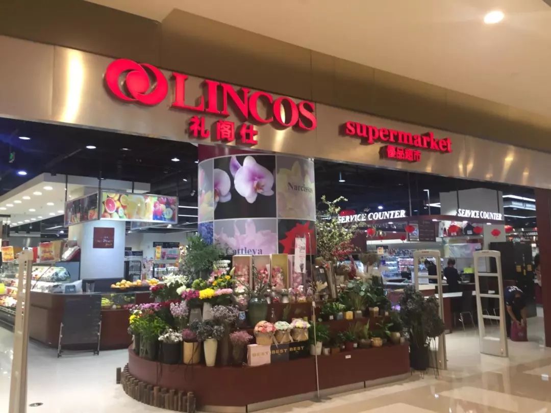 蹲点探店记录,蹲点考察绝味鸭脖