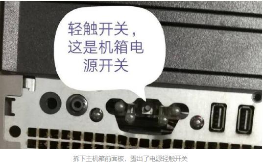 彻底解决电脑黑屏只有鼠标箭头,电脑黑屏显示无可引导设备怎么办