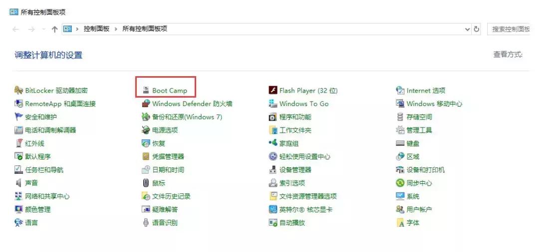 苹果安装win7bootcamp怎么使用,苹果安装bootcamp