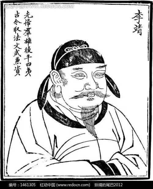 唐朝李靖为什么被叫军神,唐朝名将李靖的一生简介
