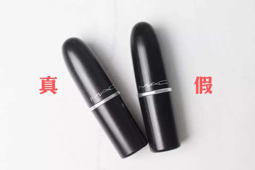 教你辨别你的口红是否安全,最全口红真假辨别不看亏大了