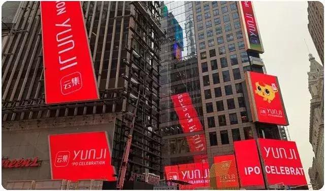 寰澶у挅,寰浜戦泦