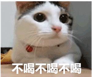 一岁小孩突然不喝奶粉什么原因,宝宝不喝奶粉都有哪些原因啊