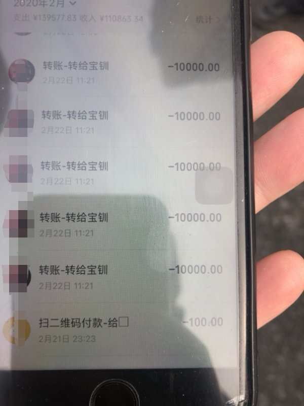 邯郸市发布紧急提醒,邯郸紧急预警通知