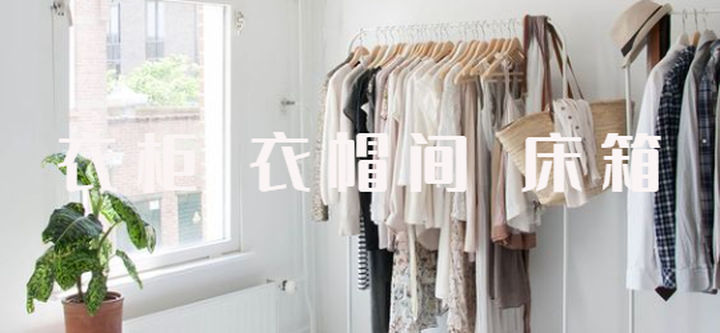 春节大扫除扔东西指南2022版,新年断舍离大扫除扔东西指南版