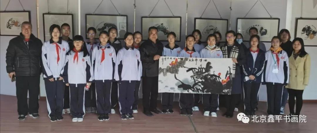 北京佑平书画院,北京鑫平书画院孙和平