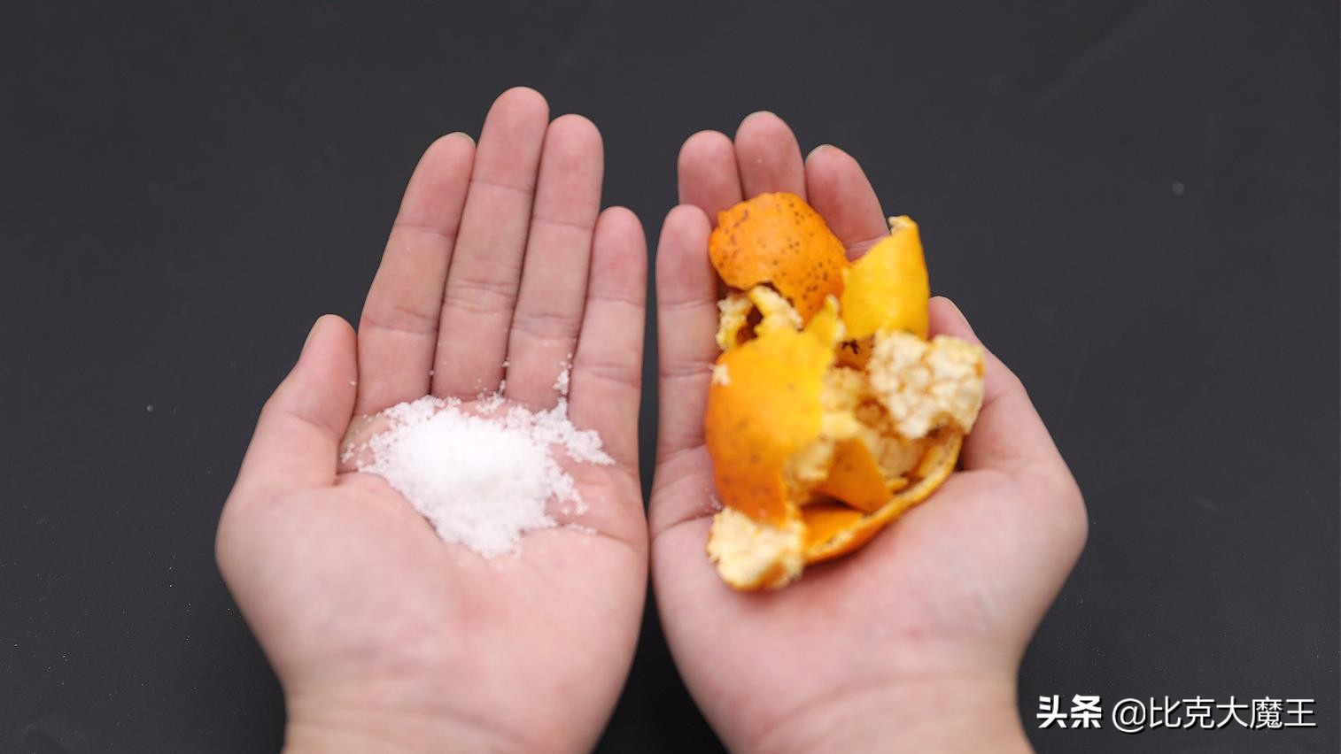橘子皮能和盐一起用吗,橘子皮泡水时可以加上什么