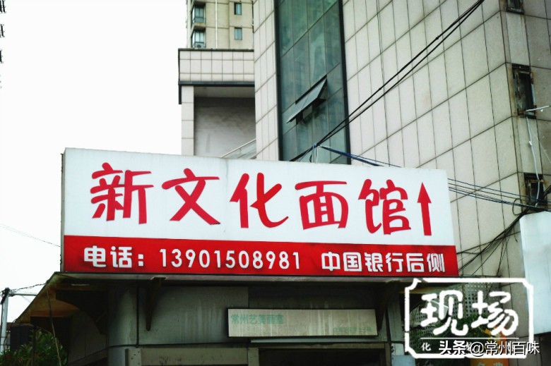 在常州,就羡慕住在翠竹新村的人