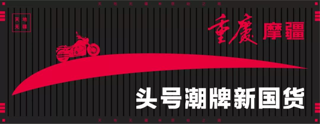 mj919巡航版价格,mj919巡航版多少钱