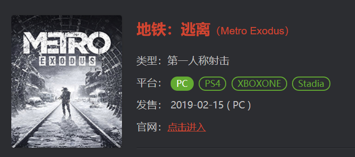怎么看戴尔g16开启独显直连,戴尔g155511怎么确认开启独显直连