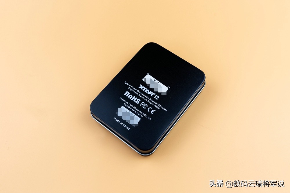 ​小有小的便利XTART2TypeC迷你可充磁吸式手电轻体验