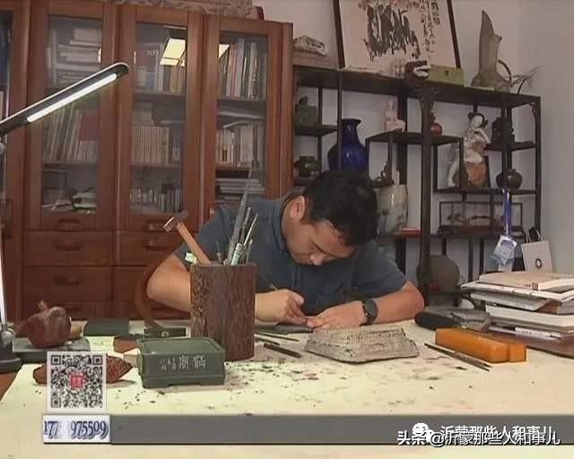 米芾临沂使君帖高清图,米芾作假帖