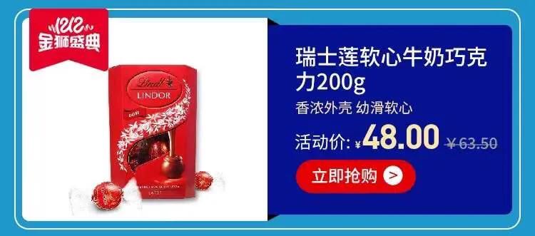 苏宁易购精品推荐,苏宁易购购物正品