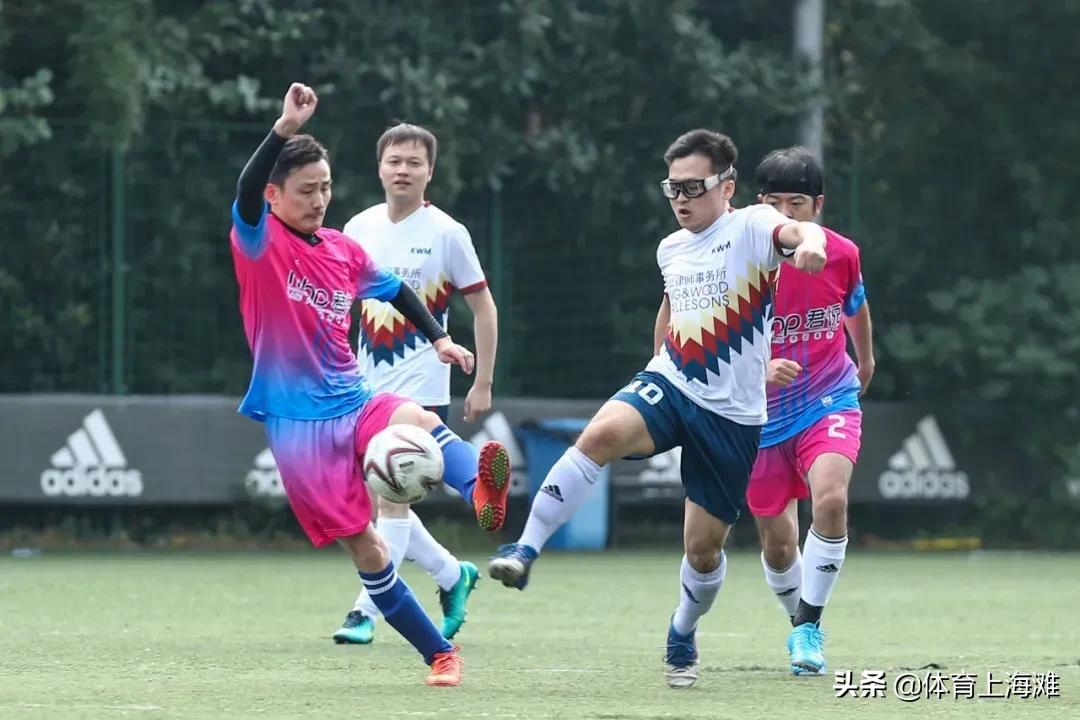 2020上海知名企业运动汇“金诚同达”杯足球邀请赛圆满举行