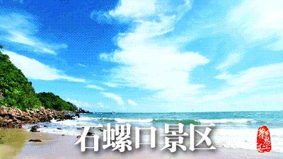 涠洲岛游玩景区,涠洲岛火山在哪里