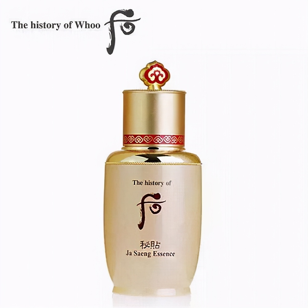 护肤效果最好的精华液有哪些,什么牌子的精华液比较好用又实惠