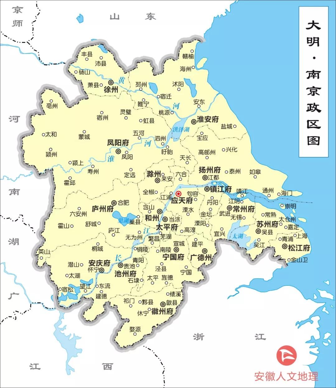 明初大移民是从什么地方移民,安徽最后一次大移民