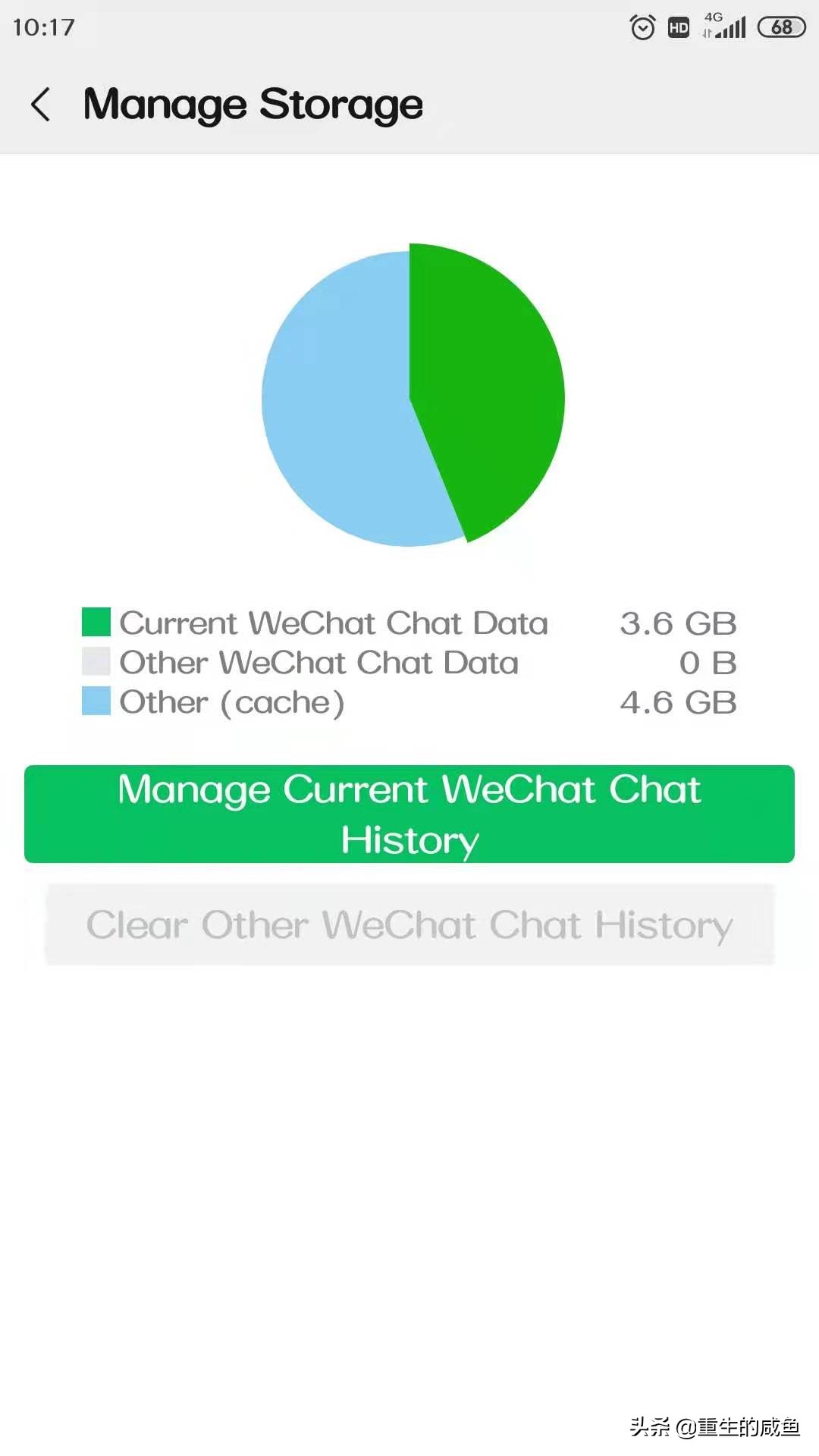 手机内存不足卡顿立即清理,手机卡顿怎么深度清理内存垃圾