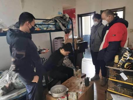 西安网警提醒网络诈骗 (西安预防诈骗)