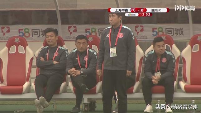 中甲联赛2017上海申鑫,中甲球队四川fc