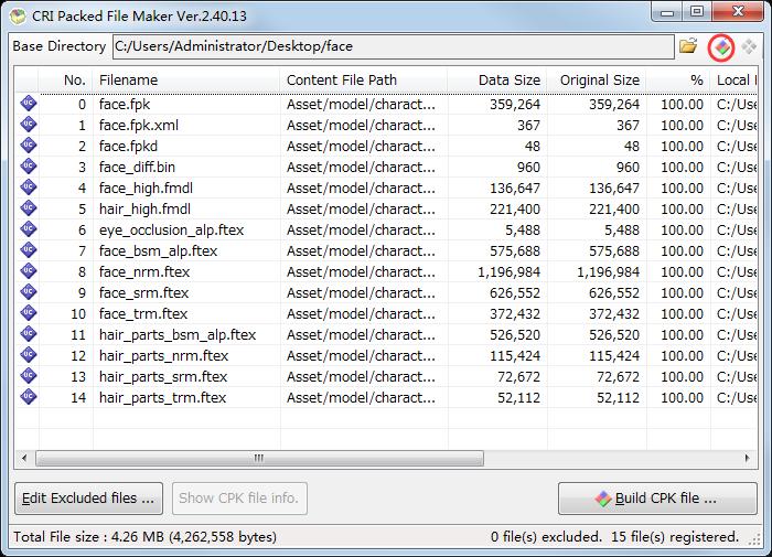 pc实况2021实用技巧,实况2019怎么找到经典球员