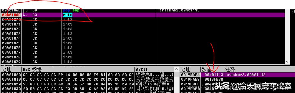 0day漏洞的危害及应对方法,0day漏洞修复建议