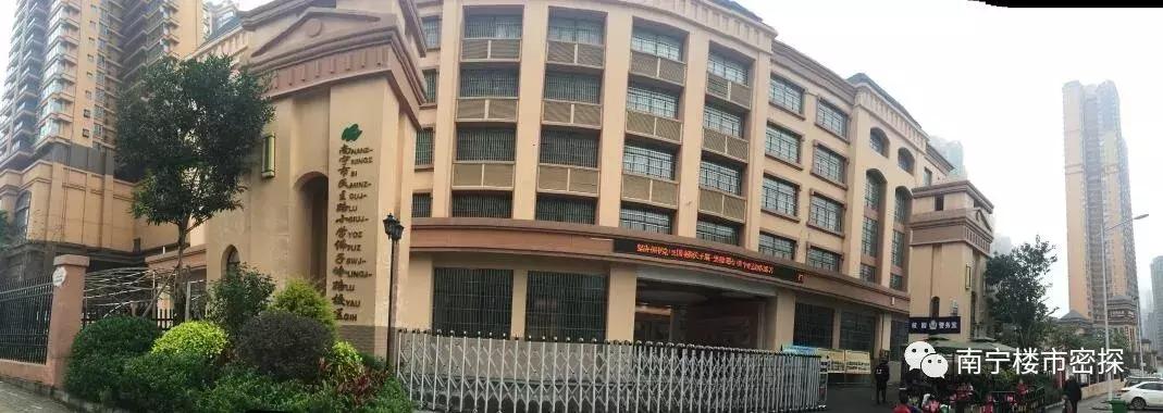 南宁凤岭北中学航拍,凤岭北学校航拍