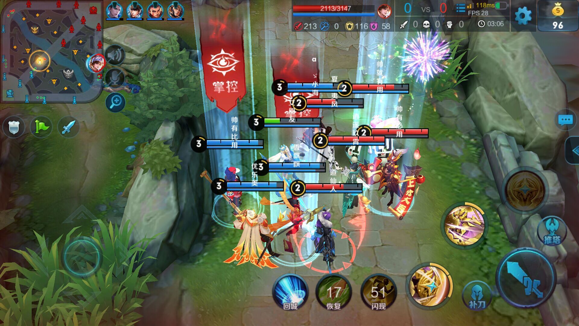 王者荣耀单字id哪个最霸气,王者荣耀牛逼的二字id