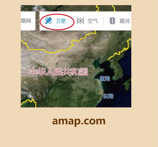 实时卫星地图在线观看,怎样看实时卫星地图