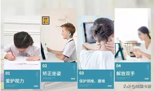 球场无情,球场无情人有情