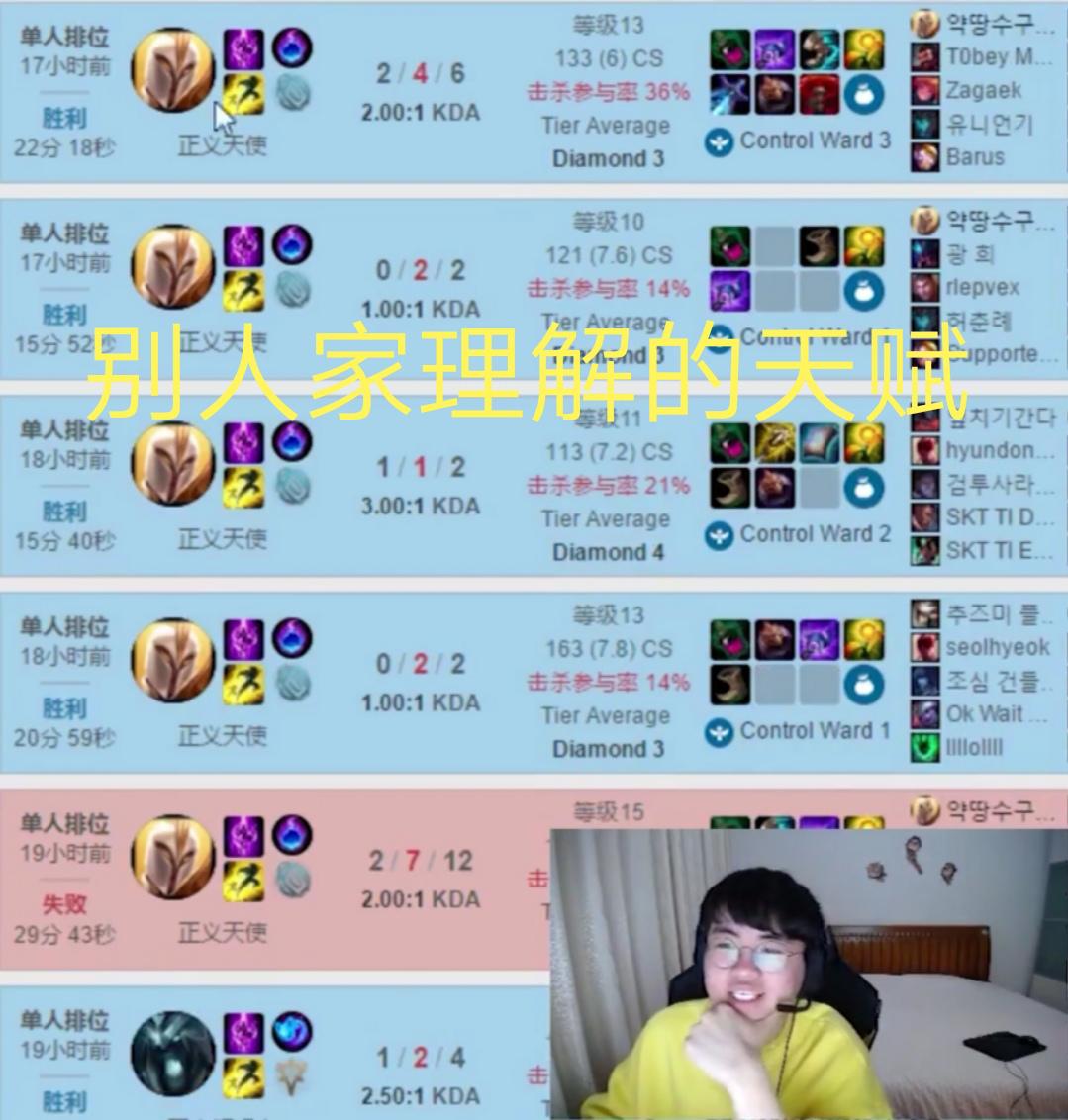 天使新版本ap思路,天使新版本ad天赋