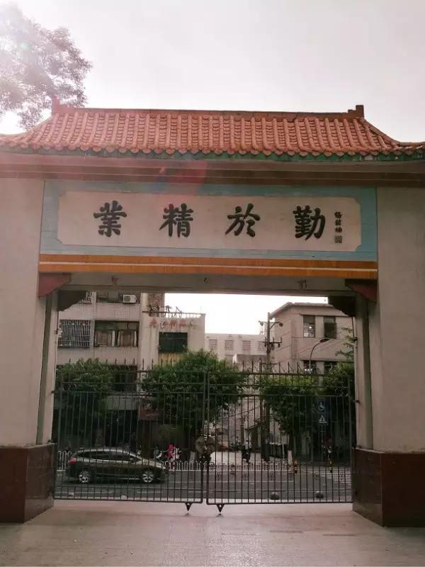 龙华最美高中,海口十大最有名的高中排行榜