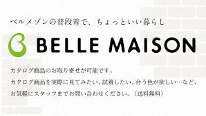 日本最流行的购物网站,日本电商商品推荐平台排名