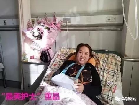 阜新人的生活,阜新人怎么样啊