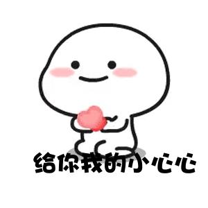 抚州硕果时代周传雄,硕果时代最新状况