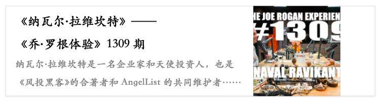 播客排行榜前十名的文章,播客十大排名