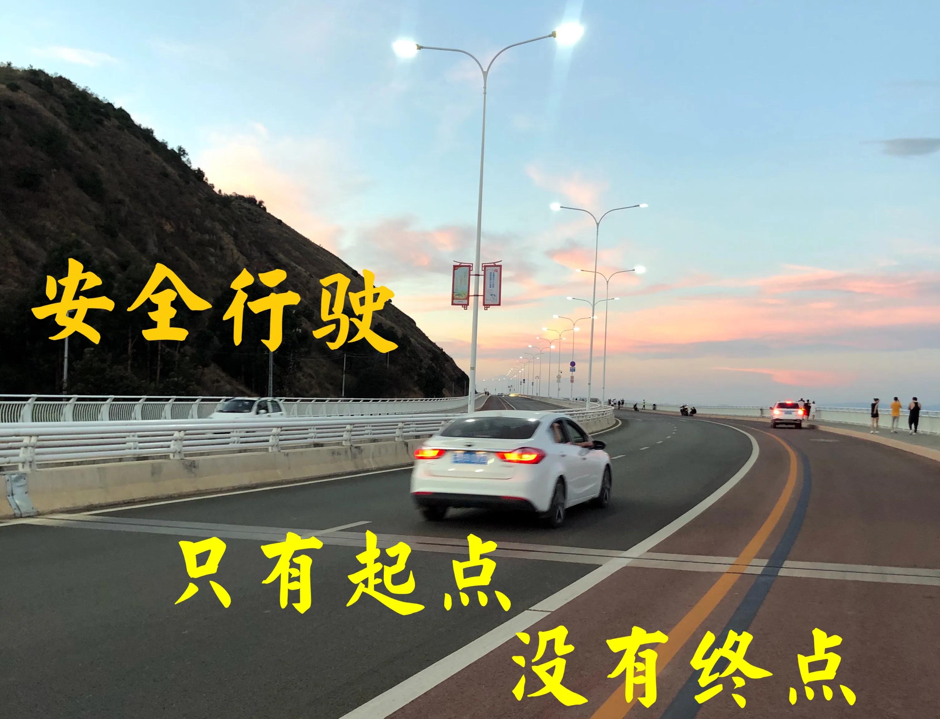 驾驶证被扣分了如何学法补分,驾驶证被扣分怎么把分加回来